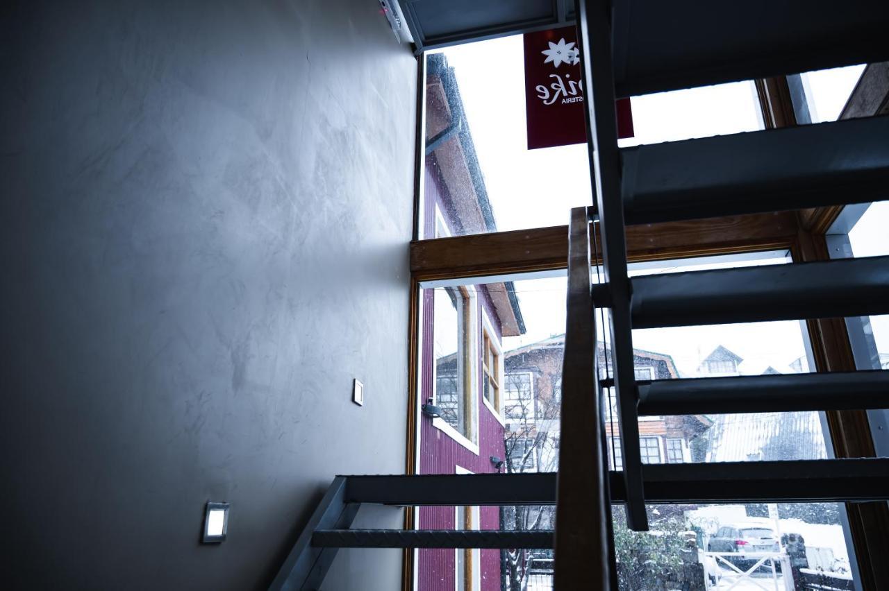 佛伊科酒店 乌斯怀亚 外观 照片
